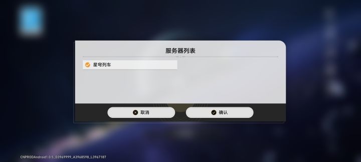 分区的啊？截图