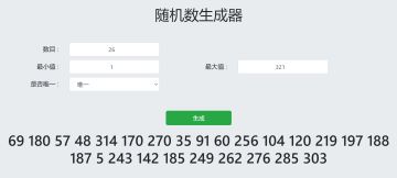 已开奖丨【千万预约福利】报！《暗区突围》全网1000万预约达成！
