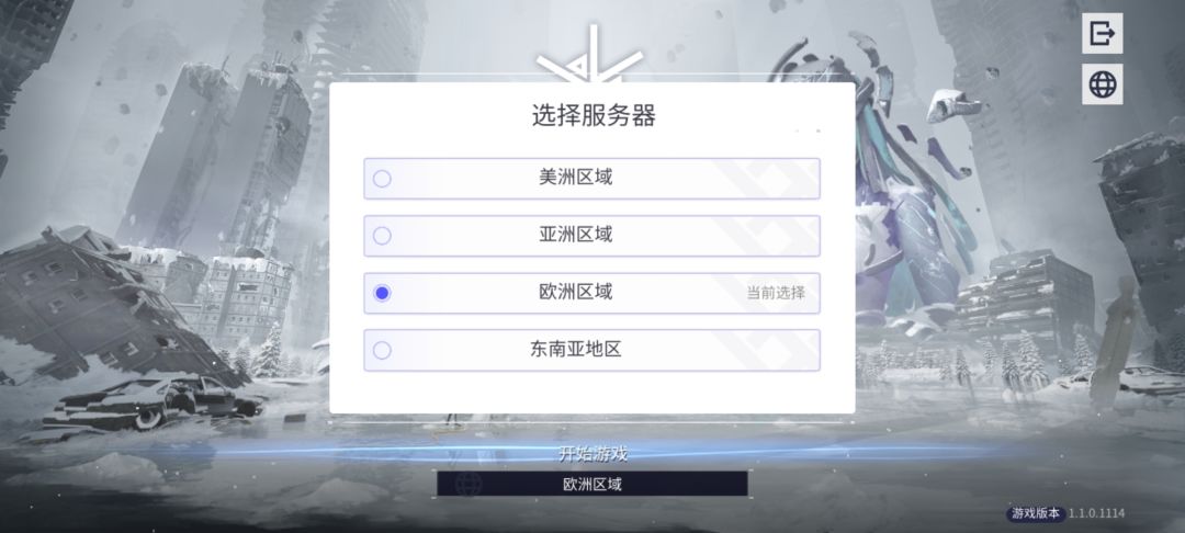 希望有大佬可以解答 1