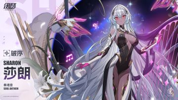 【异格者档案】奏魂音·莎朗 SS4.3