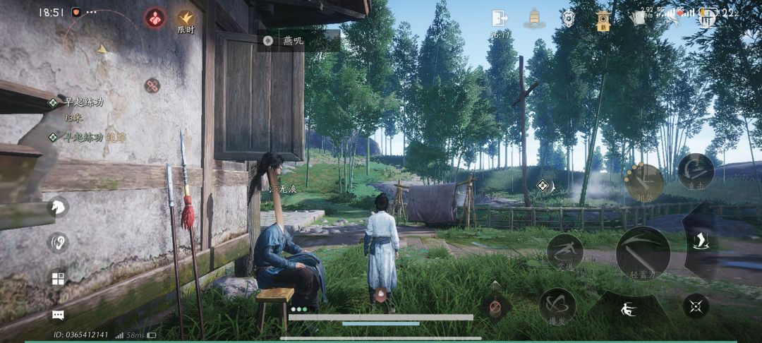 江叔的隐藏身份！！！ 3