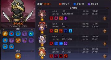 【攻略】S8帝弓狂风之弦攻略，弓箭手，准备放箭！