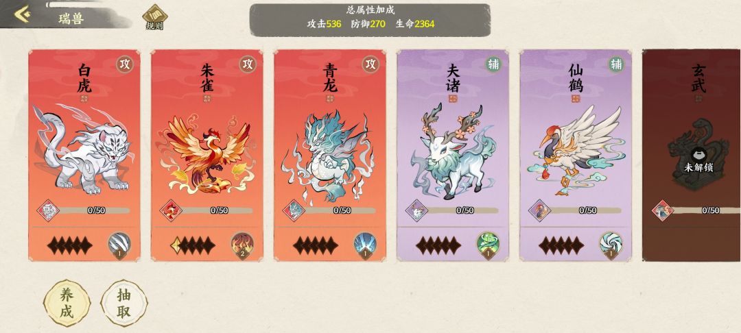 动态图片 4