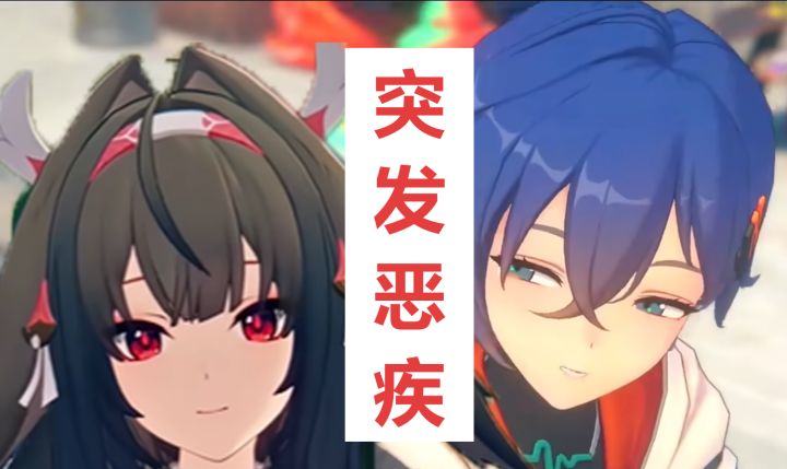 仪玄:这TM是随便观弟子?截图