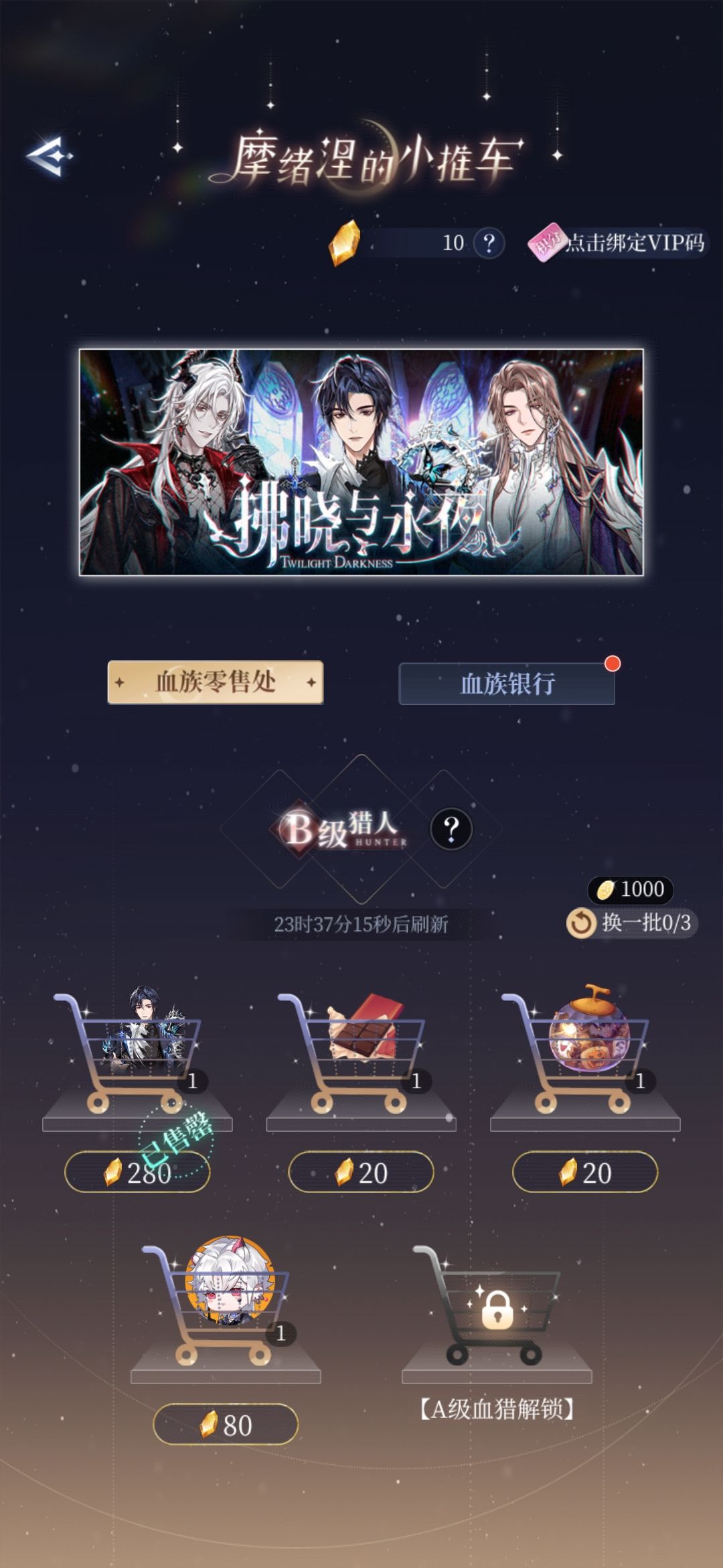 好帅啊!!!我好爱!!! 1