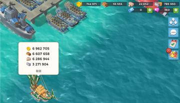 与相处十年的资源船道别