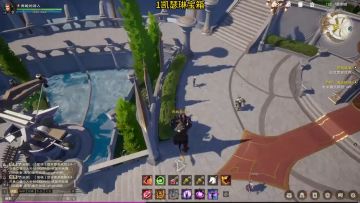 塔瑞斯世界宝箱-银辉城（上）