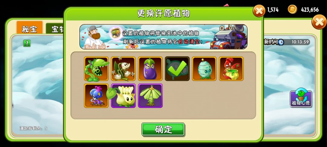求助大佬们 2