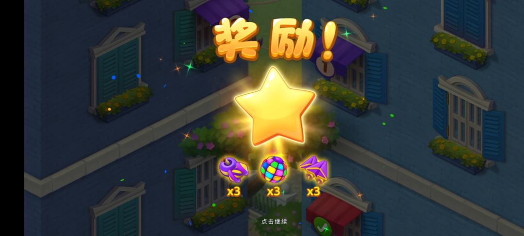 动态图片 2
