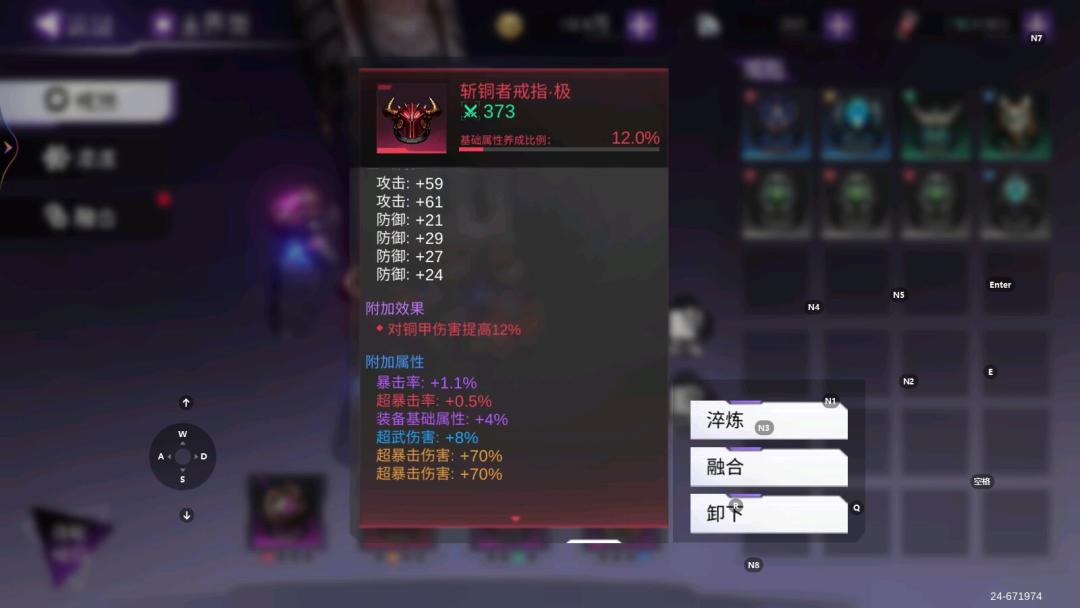 也是欧气爆棚出了红 2