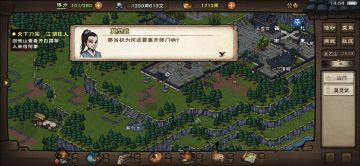 这就是太乙给我的情绪价值