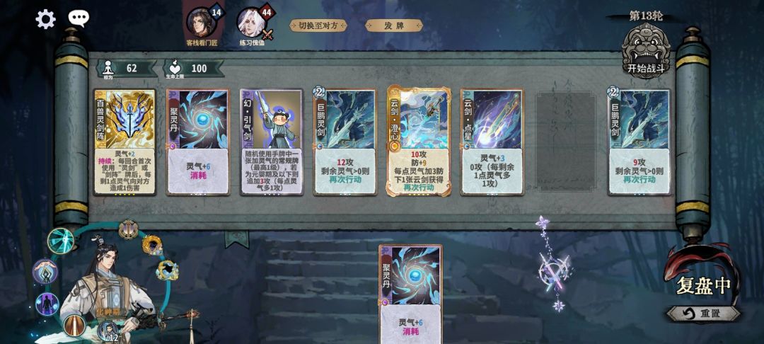 今天运气真不错(ᵔᴥᵔ) 2