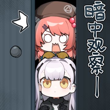 这质感……啧啧，一点也不网易！！！