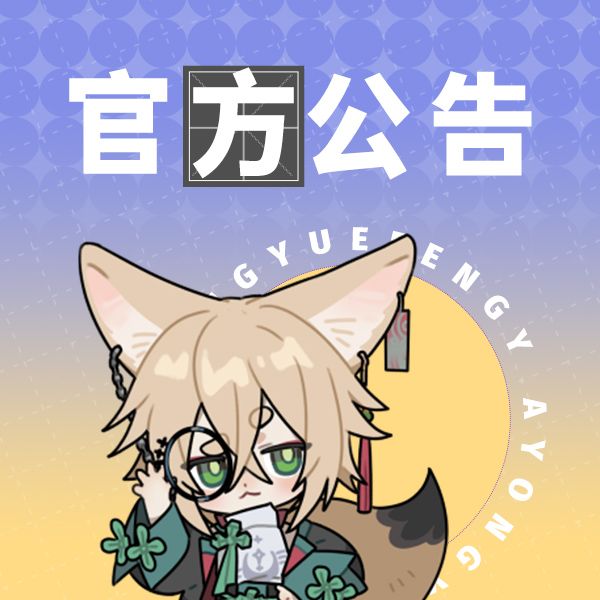 关于近期版本内容优化和报告说明 1