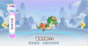 御器化形，大道修仙~