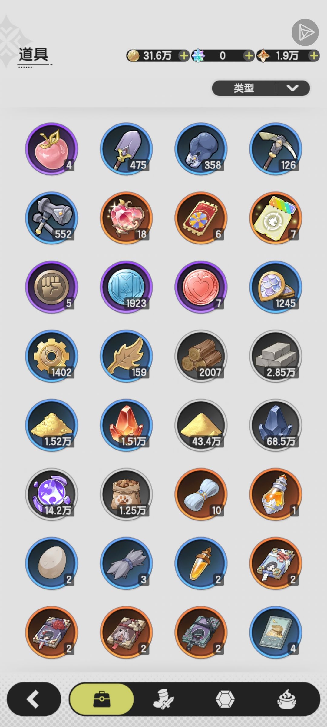 44天。S1终章 5