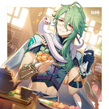 白术生日快乐｜刚刚出炉的莲花酥，尝尝看？