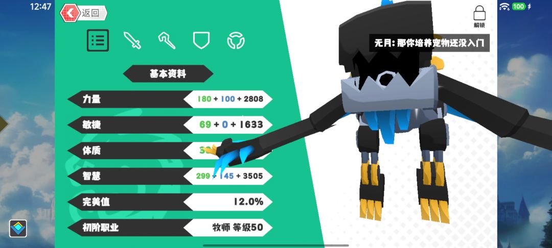吸了大哥们一大口欧气哈哈哈 2