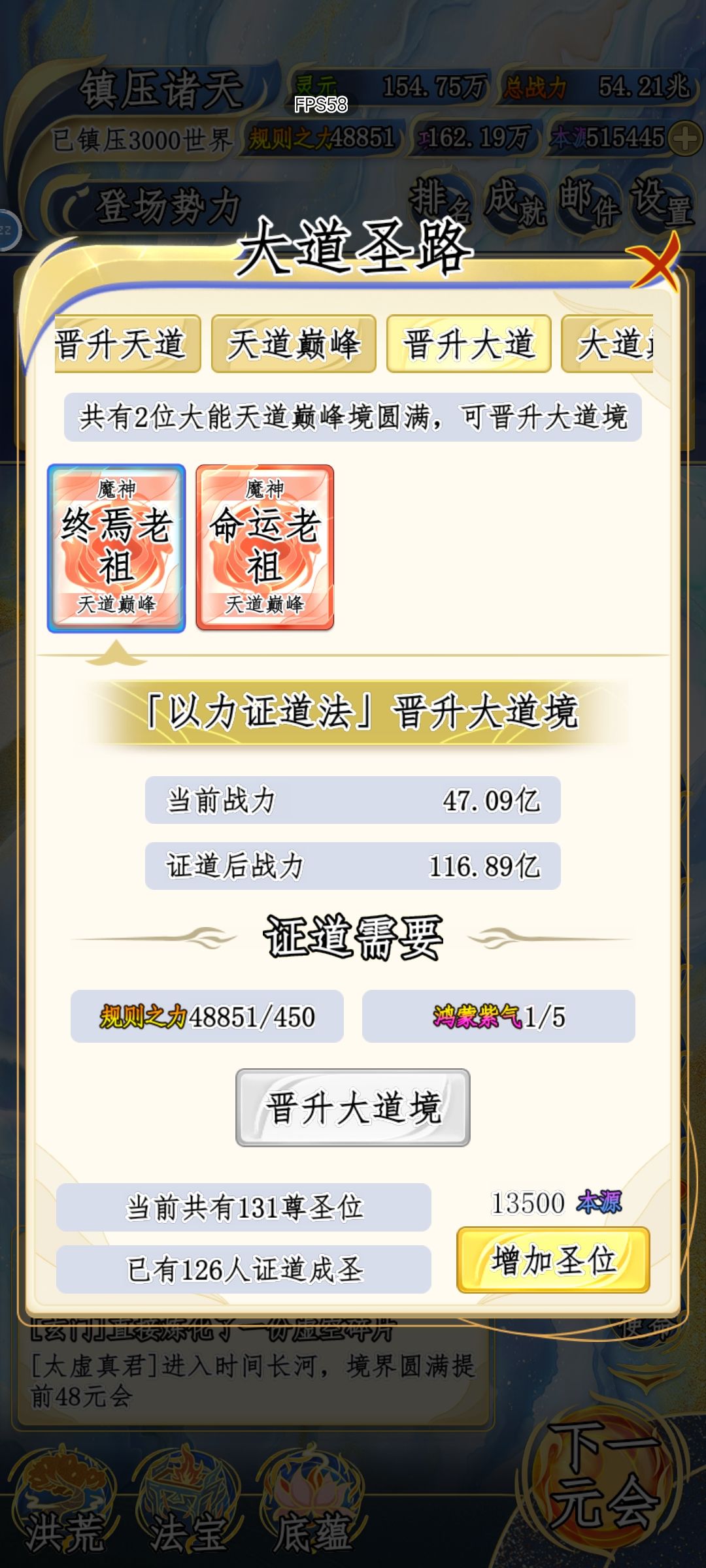 动态图片 4
