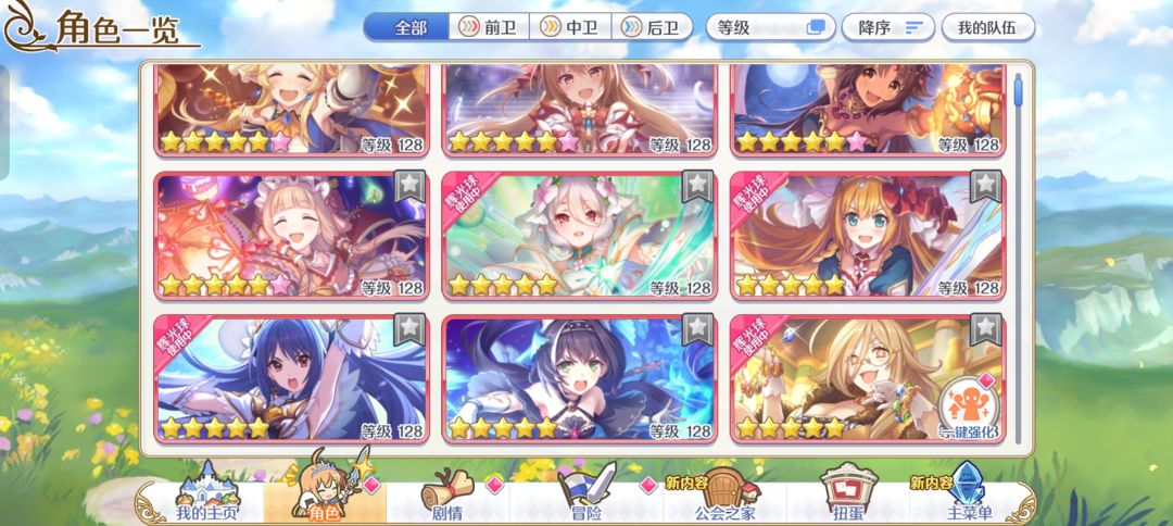 Ex3,有大佬帮 配下队吗?? 1