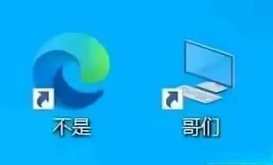 是这样的 3