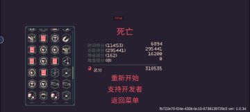 召唤师才是最吊的