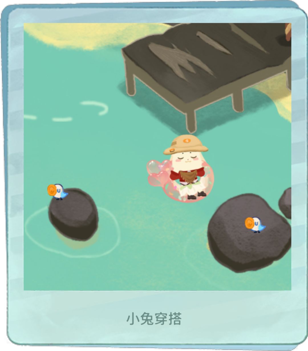 可可爱爱的小兔 门却是拿来睡觉的 1