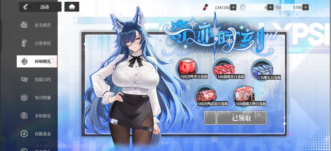 大佬们,这些箱子怎么选啊? 1