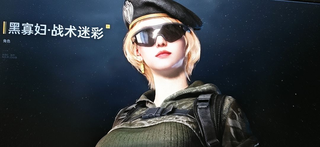 版本毕业 1