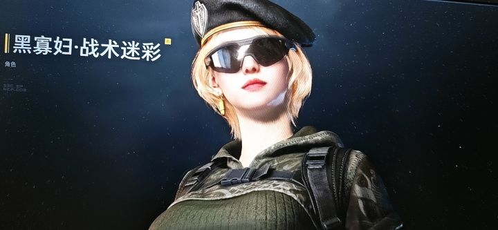 版本毕业截图