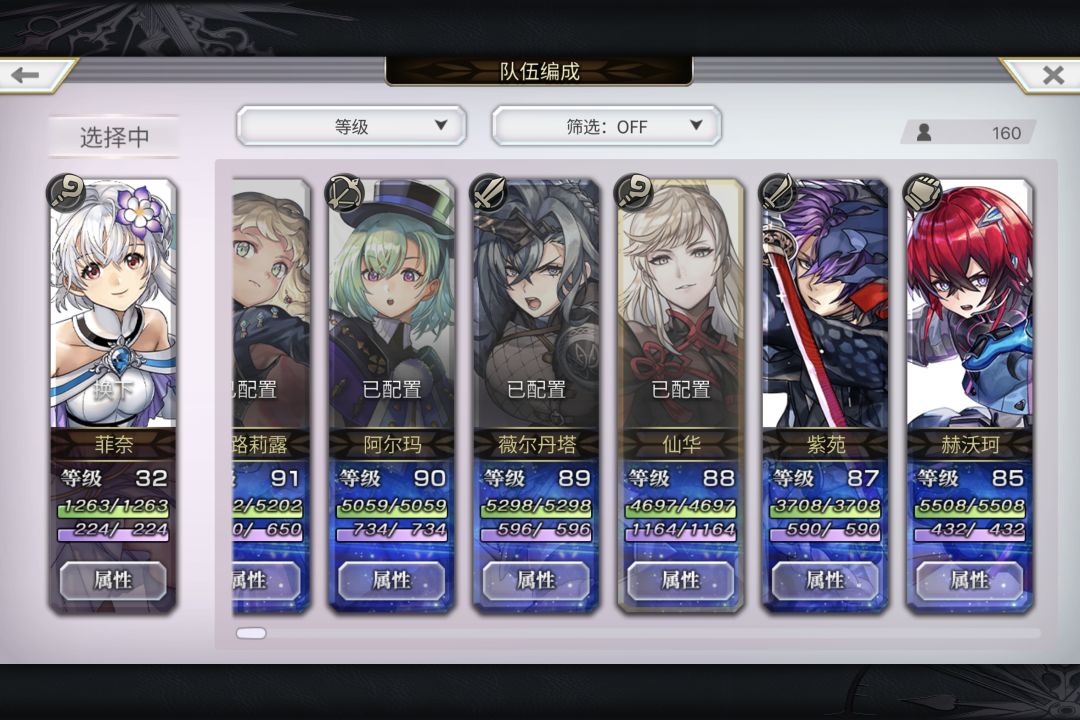 有没有大佬,帮帮忙 3