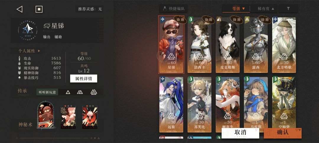 密思海200m3 3