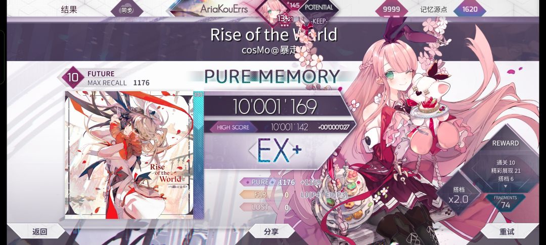 别搞。。。 1