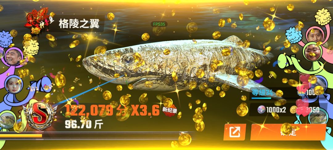 0氪金色传说活动上第一,我教你刷金色典藏 2