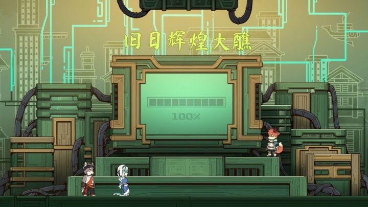 【手游推荐】三相奇谈截图