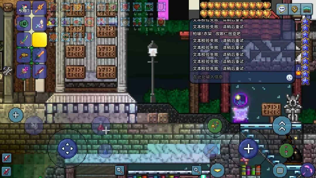 部分常见问题解答 1