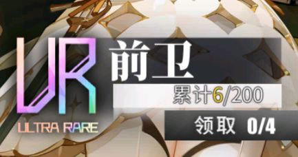不是哥们，爆率这么高吗？ 3