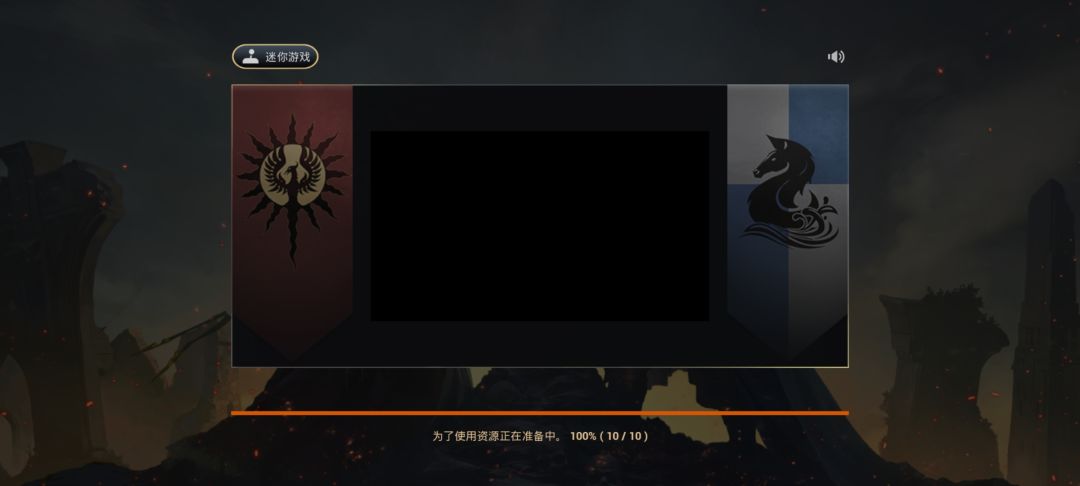 敢不敢再**点? 1