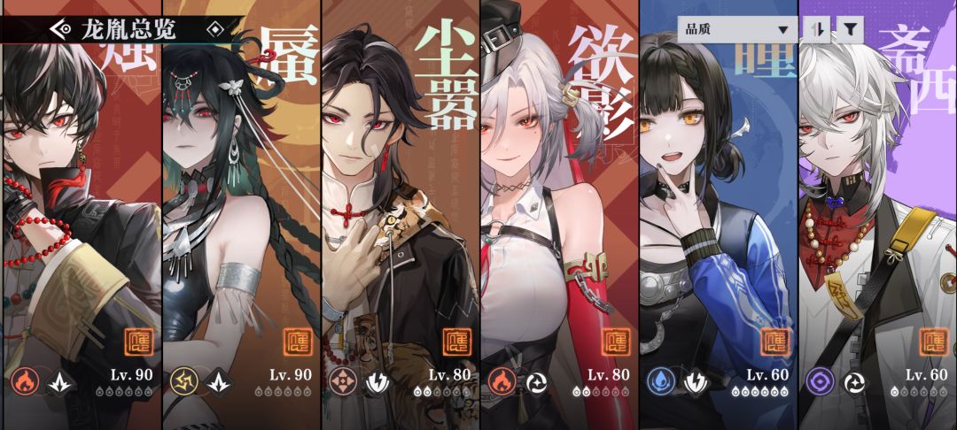 开服老登求助 2