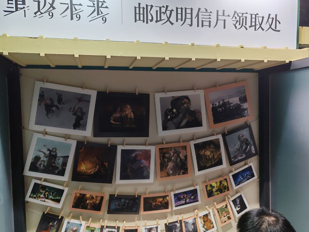 动态图片 2