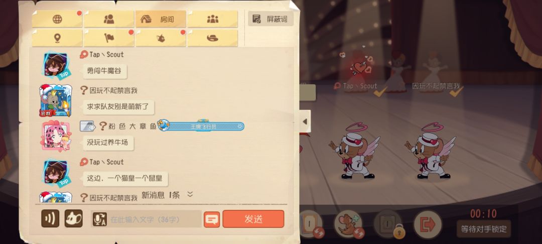 动态图片 5