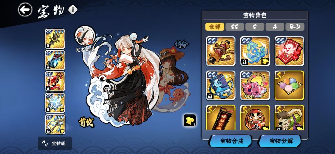 有人接水绝境通关吗 2