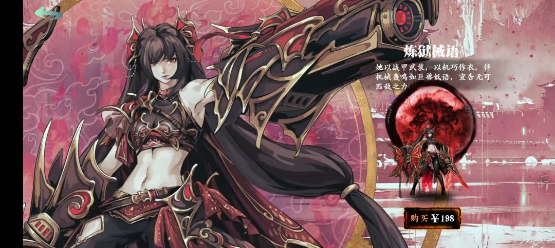 牢魂站姿能不能搞帅一点 4