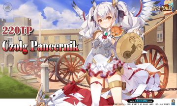 让科幻作家来设计坦克会有什么后果？——220TP Czolg Pancernik