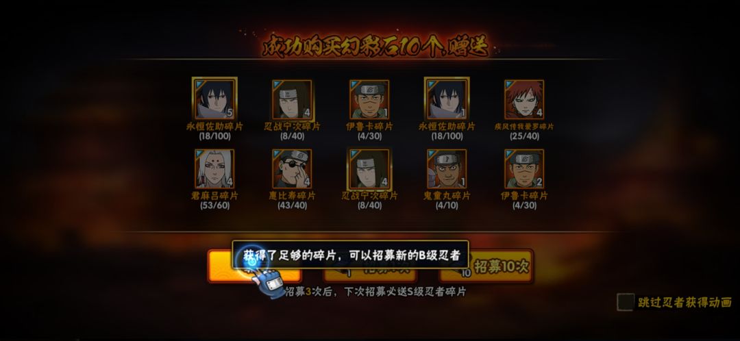 7000能抽吗? 1