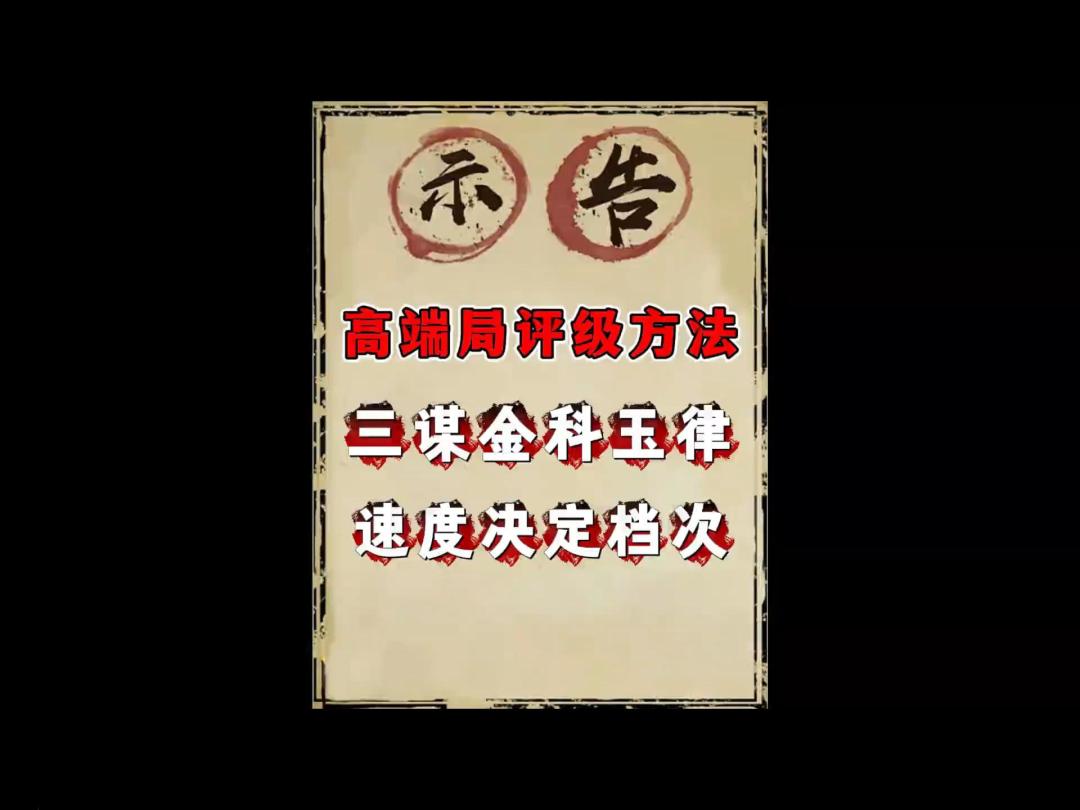 video-4957916