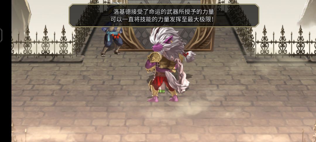 狗子真专武 1