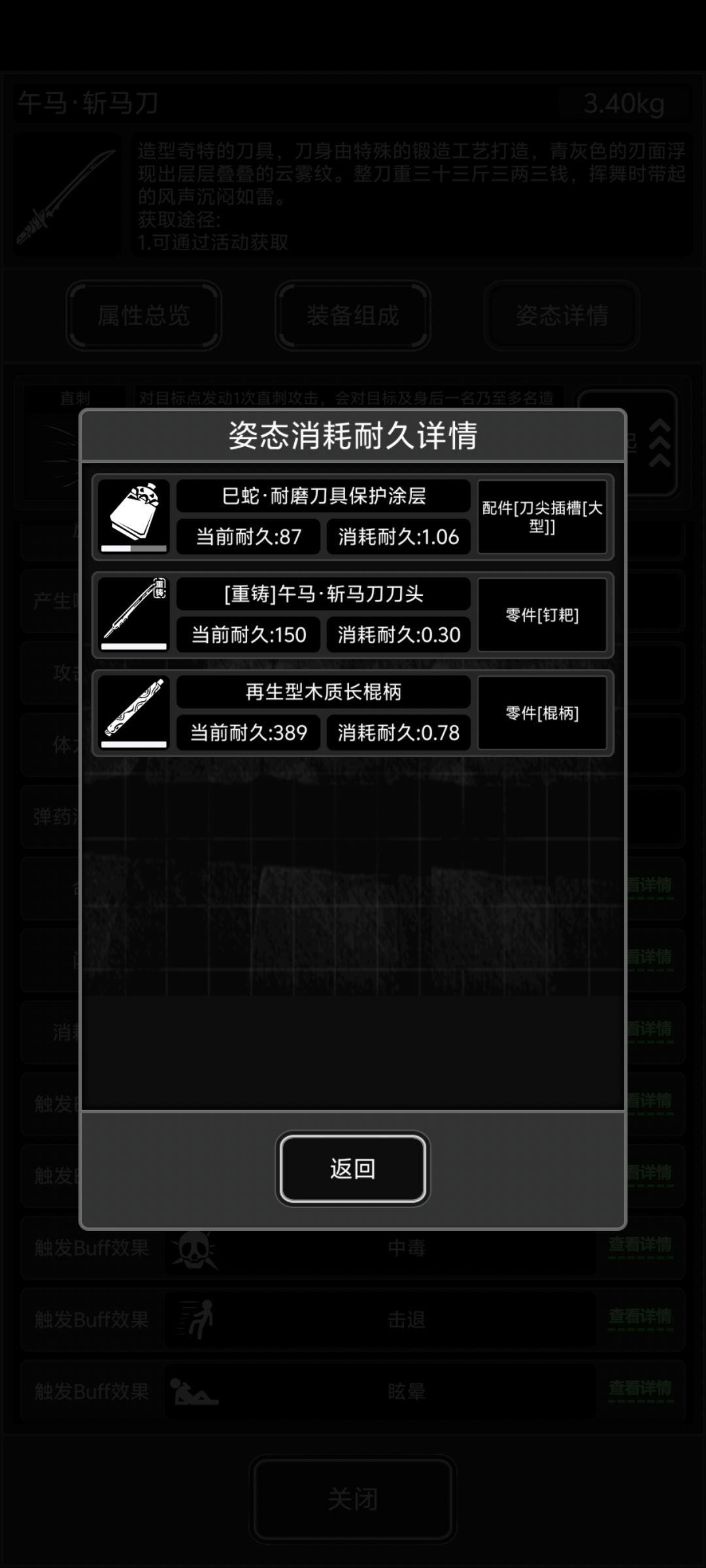 强强,最性价比日常用刀? 2
