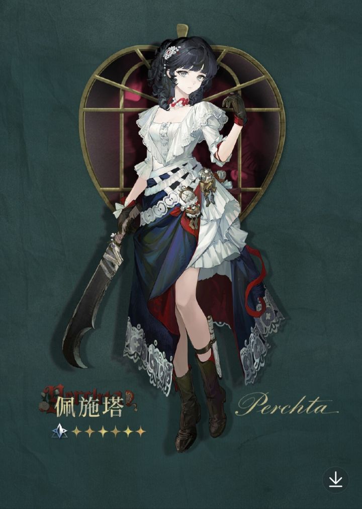 这俩人的姿势有点太重复了吧截图