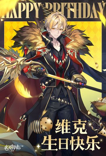 互动有奖 | 橘子味的蛋糕和巴斯特产的咖啡豆？难道是她们…